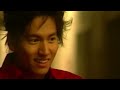 Meteor Garden Playing Kissing In The Dark Scene