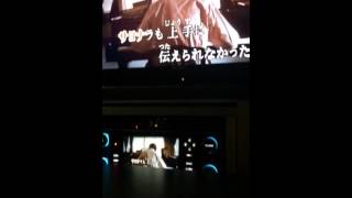 CALL/Flower★歌ってみた