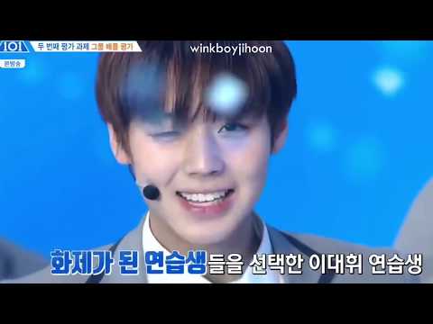 PRODUCE101 Park Jihoon Best & Cute Moments