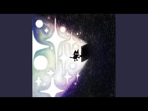 A Nice Dream (괜히 멋진 꿈)
