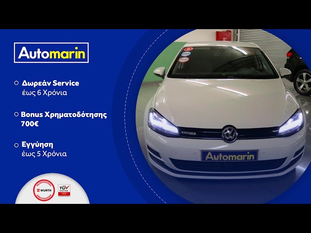 Automarin - Volkswagen Golf 1.4 (2017)-preview