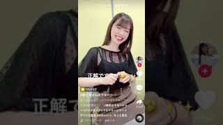 かわいいTikTok #79 #パンチラ#Shorts