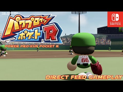 Power Pro-kun Pocket R | Direct Feed Gameplay | Switch