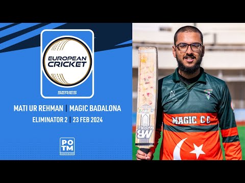 POTM: M.Ur Rehman - MGC vs CRD | Highlights | ECS Spain, 2024 | 23 Feb 2024 | ECS24.139