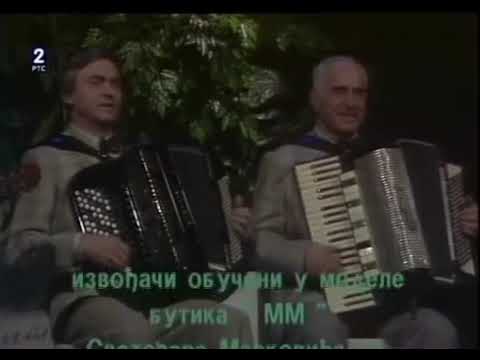 Ansambl Narakord i NO Branka Belobrka - Na kraj sora cadjava mehana