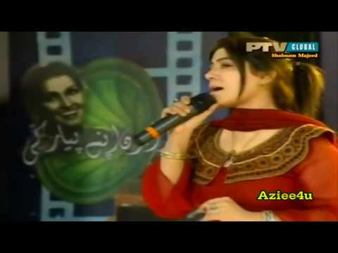Dil Da Jani Sayo Ni Mere Dil Da Jaani { Shabnam Majeed } * Tribute To Malika-e-Taranam Noor Jehan *
