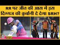 राजस्थान फैंस के लिए संजू के ये आंकडे �