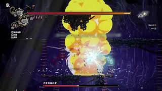 PS5pro「Never Grave」～初見プレイ～ 25