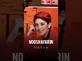 Havva #nooshafarin #music #نوش_آفرین #موسیقی #artist #موزیک #آهنگ #love #singer #خواننده