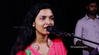 Dhaivam Cheytha Nanmakal orthu |angel austin| Malayalam Christian Song-2017