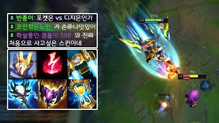 유튜브 썸네일