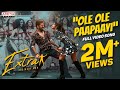Ole Ole Paapaayi Full Video Extra Ordinary Man Nithiin Sreeleela RamMiriyala Harris Jayaraj