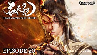 Download lagu 【Eng Sub】Episode 20 || ☄️Heaven Swallowing Record || AnimeXin Donghua mp3 Download lagu 【Eng Sub】Episode 20 || ☄️Heaven Swallowing Record || AnimeXin Donghua mp3