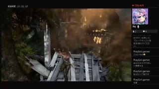 トゥームレイダー　ディフィニティブエディション