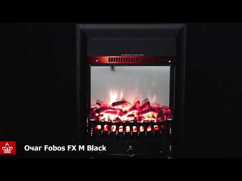 Камин Royal Flame с очагом Fobos FX M Black