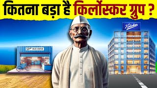 Kirloskar Group : History, Success Story & Business Empire | Toyota’s Mansi TATA