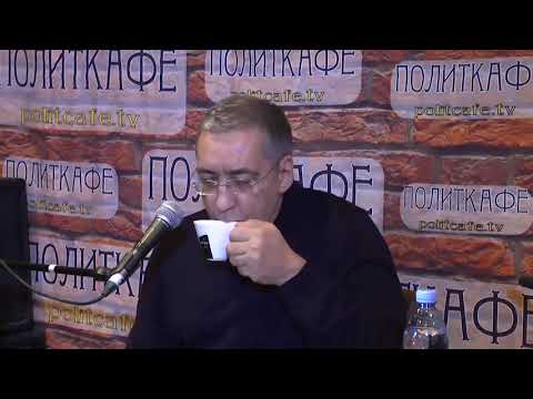 DATA, ДЕНЬГИ, ДЕРЬМО\ АШМАНОВ В ПОЛИТКАФЕ!