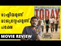 Dunki Review Malayalam | Unni Vlogs Cinephile