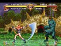 SATURN Golden Axe The Duel