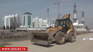 Ровней Грозному по красоте и благоустроенности скоро станет Шали 