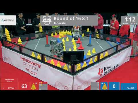2018 VEXU Innovate R16 8-1 - XJTU4 vs PANDA - 117 to 24