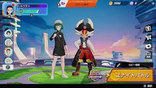 【シーズン２　2100】マスターまで行くぞ！！【一人くらいなら参加できるかも】