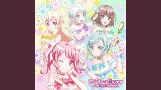 Cover art for きゅ～まい＊flower