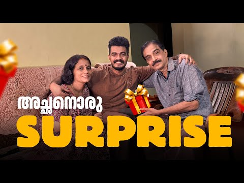 അച്ഛനൊരു SURPRISE 🎁😍🫂 ഞാൻ ആദ്യമായി കരഞ്ഞ വ്ലോഗ് 🥹🥲💔