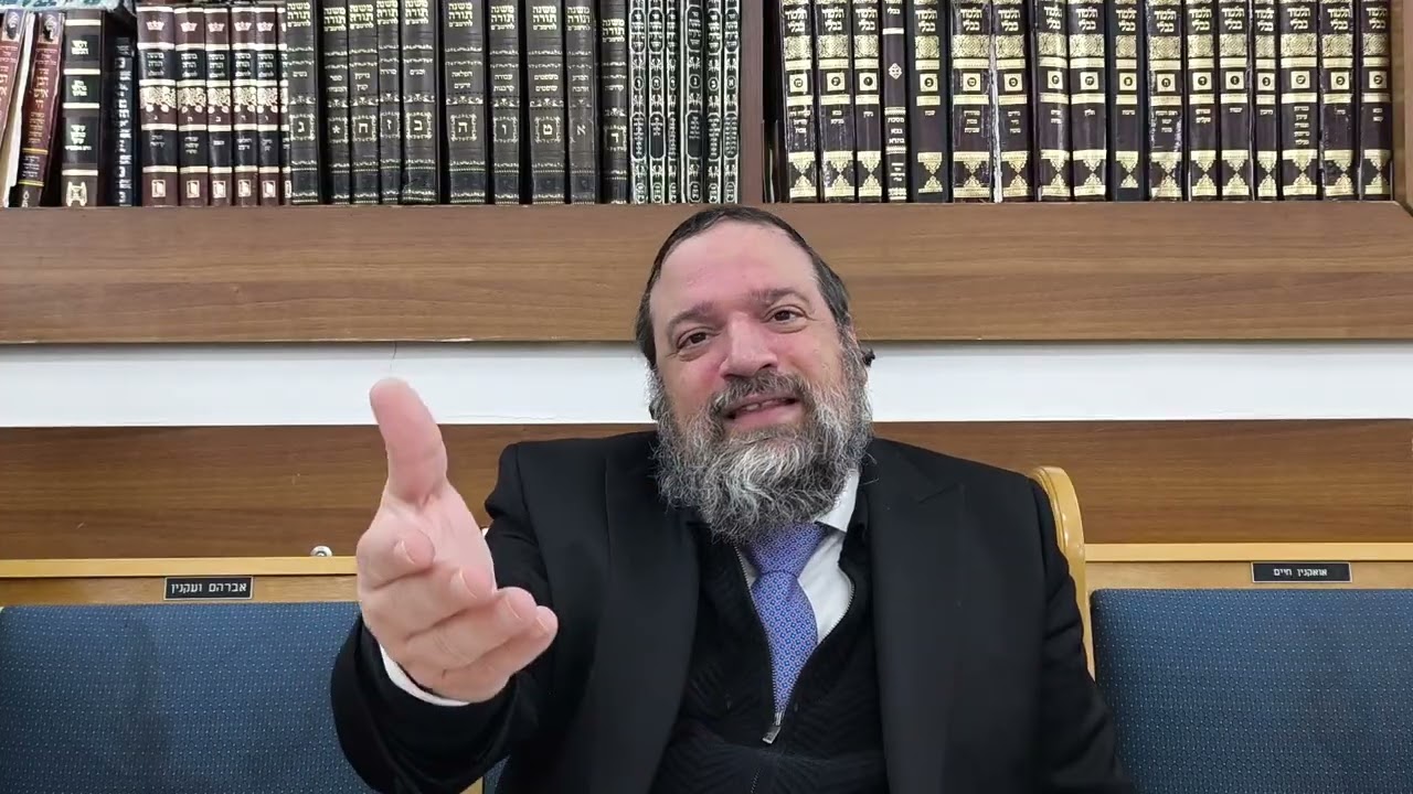 הרב אליהו עטיה שליט"א בעל שם טוב יראה אות קפח'-קפט'