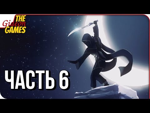 AGENTS of MAYHEM ➤ Прохождение #6 ➤ НОЧЬ С ШАХЕРЕЗАДОЙ