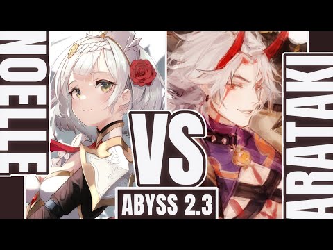 NOELLE C6 vs ITTO C0 | Side by Side Gameplay Comparison Showdown | Who's better? | SPIRAL ABYSS 2.3