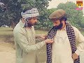 Tp Comedey Samandr Khan Ny Li Kpas Full Comede Funee Drama 2020 Mastoitv
