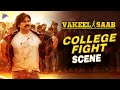 Vakeel Saab Movie College Fight Scene Pawan Kalyan Shruti Haasan Nivetha Thomas Thaman S