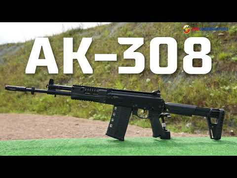AK-308 7.62mm Kalashnikov assault rifle