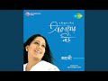 Hridayer E Kul O Kul Jayati Chakraborty
