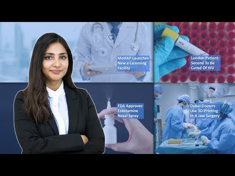 Episode 20: Dubai Doctors Use 3D-Printing In A Jaw Surgery, Second Patient Likely To Be Cured Of HIV, MoHAP Launches New e-Licensing Facility And MORE