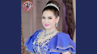 បើស្នេហ៍អូនហើយ