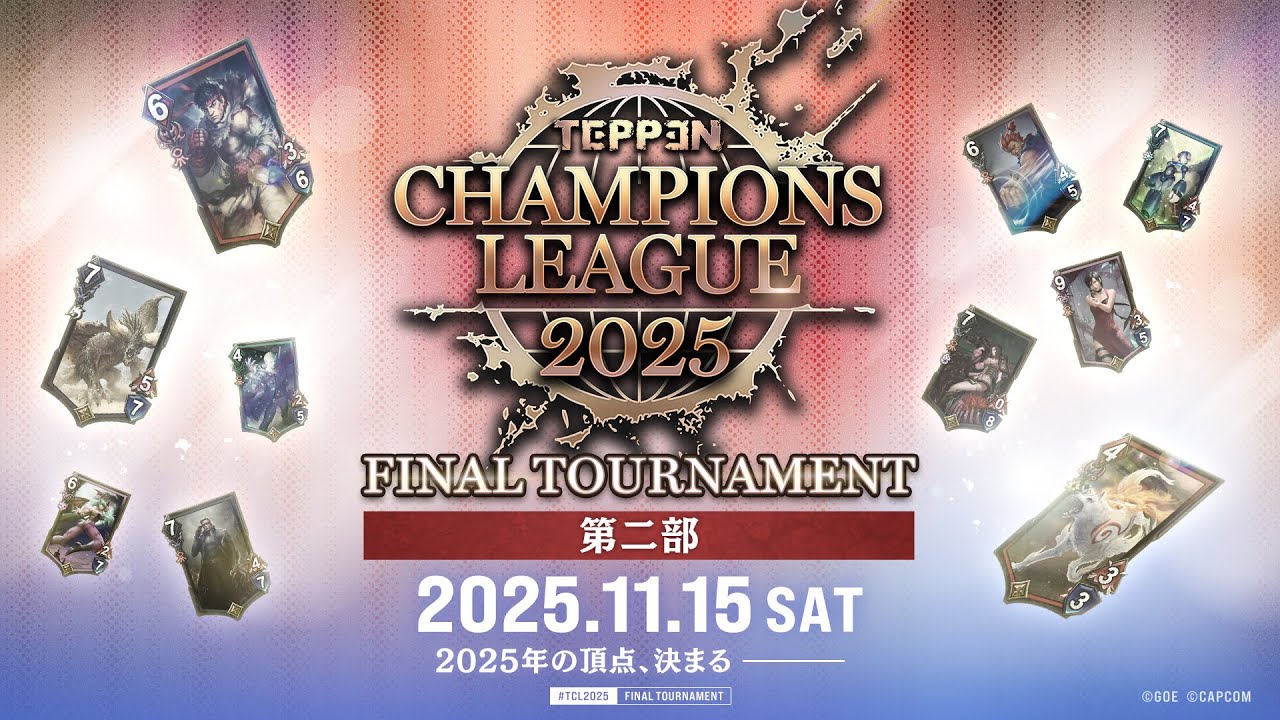 Final Tournament Section Two