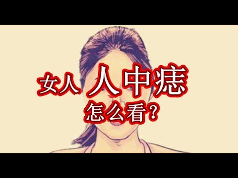 人中有墨女