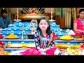 Krishnam Bhaje Balakrishnan Bhaje Song From Yamaleela 2 Super Hit Audio