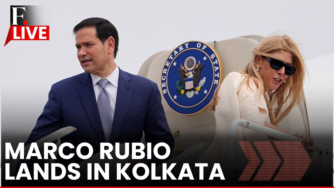 Marco Rubio Begins His India Visit with Arrival in Kolkata Amid Focus on Bilateral Trade | LIVE