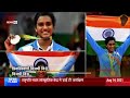 Sanskrit Version Of Patriotic Song Vijayi Vishwa Tiranga Pyara
