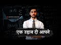 Teacher's day shayari in hindi | teacher's day shayari status video