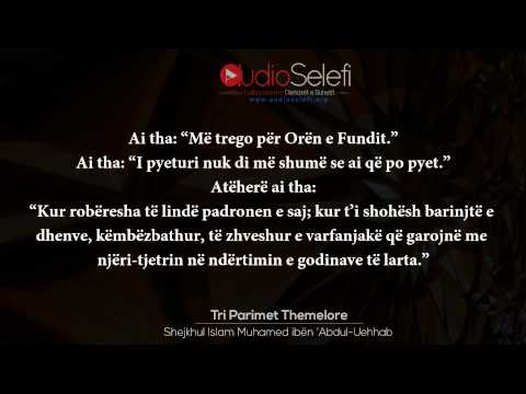 Tri Parimet Themelore - Muhamed ibën Abdul-Uehhab