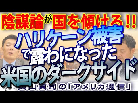 Nuvola アプリの日付.svg