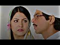 Rabne Banadi Jodi SRK Heart Touching Dialogue Aesthetic X Lofi Whatsapp Status