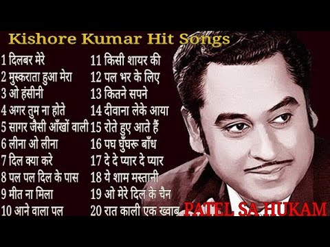 80s Bollywood Hit Songs || Bollywood Evergreen Hit Songs|| किशोर Da Hit Songs #oldisgold #80smusic