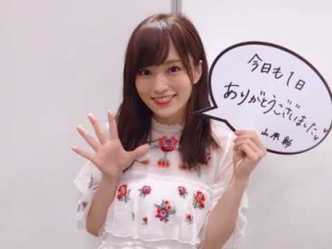 Jpop Idols / Jauh di sayang by MCP Sysilia