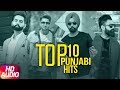 Top 10 Punjabi Hits 2018 | Audio Jukebox | Parmish Verma | Mankirt Aulakh | Amrit Maan | Ammy Virk Top 10 Punjabi Hits 2018 | Audio Jukebox | Parmish Verma | Mankirt Aulakh | Amrit Maan | Ammy Virk