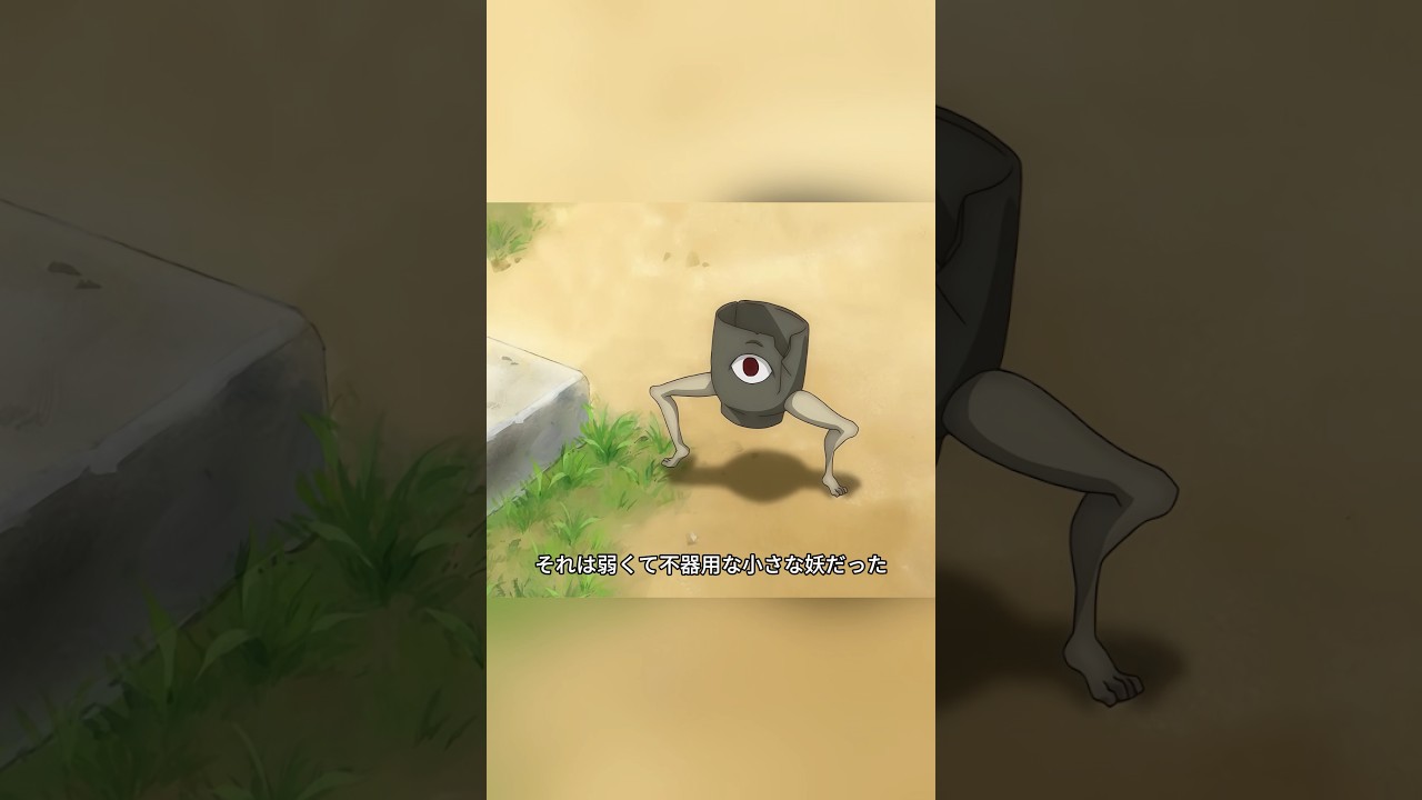 一番小さな妖の、一番大きな守り… #anime #アニメ #夏目友人帳